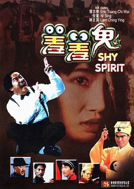 国产人成午夜免费噼啪视频